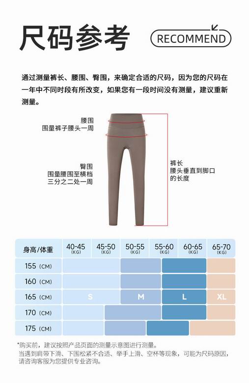 Alo S-XL D124124 4C (2)
